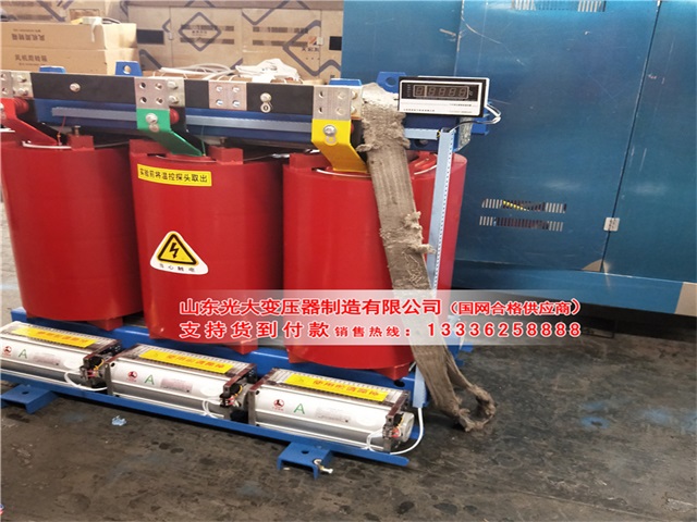 当涂干式变压器的励磁原因